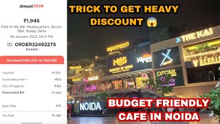 BUDGET CAFE IN GARDEN GALLERIAGiP MALL MY BAR HEADQUARTERS NOIDA PRICE  MENUE  FOOD REVIEW [upl. by Blessington147]