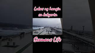 Seamans Life On Board [upl. by Broderick]