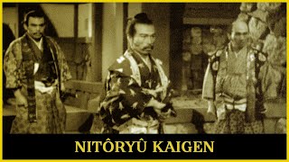 NITÃ”RYÃ› KAIGEN Daisuke ItÃ´ JapÃ³n 1943  VOSE [upl. by Inan]