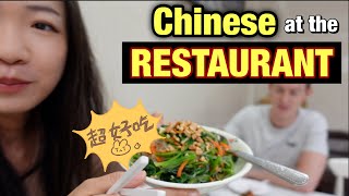 How to Order Food at a Restaurant in Chinese  Chinese for at the RESTAURANT [upl. by Gnuy]