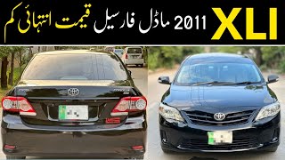 Toyota Xli 2011 Model For sale In Bahria Town Lahore  xli price  olx car for sale [upl. by Ojimmas]