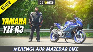 Yamaha YZF R3 Review  Tez Bike Badiya Performance Lekin Kaafi Mehengi [upl. by Aiet]