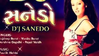 Sanedo Lal Sanedo song  Sanedo Real Song  dj sanedo Song [upl. by Nettie]