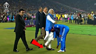 Rohit Sharma touches Narendra Modis feet after India Lost the WORLDCUP FINAL against Australia [upl. by Douty597]