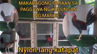 Paano gumawa ng kulungan ng manokmakabagong paraan ng paggawa ng kulungan ng manok [upl. by Lose]