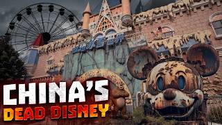 Exploring Chinas Largest Abandoned Theme Park Fake Disneyland [upl. by Gavra]