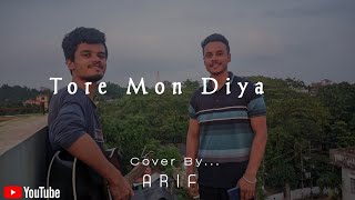 Tore Mon Diya–তোরে মন দিয়া  Short Cover Song  Kazi Arif  Anindo Opi [upl. by Ynnaf]