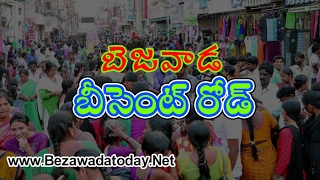 vijayawada besant road  Besant Road Timelapse [upl. by Riatsala993]