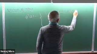 MTH418 Lecture 23 Applications of Neyman Pearson LemmaI [upl. by Frayne]