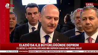 Bakan Süleyman Soylu Elazığ Depremi İle İlgili Son Gelişmeleri Anlattı  A Haber  A Haber [upl. by Attenahs]