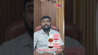 Chelidonium Mother Tincher For Liver Problems  Eczema  Digestive Issues  Dr Ravi trending viral [upl. by Assenav222]