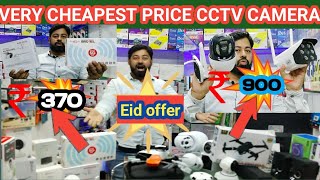 cctv direct wholesale in Kolkatacctvcameracameradrone [upl. by Mozes]