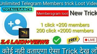 HOW TO GET UNLIMITED COINS IN MEMBERSGRAM APP  UNLIMITED COINS HACK [upl. by Riatsala285]