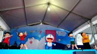 Doraemon World 2012 Peroformace 2 [upl. by Lough]