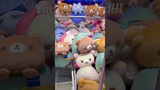 RILAKKUMA 💕🐻✨ rilakkuma clawmachine arcadegames shorts sanrio [upl. by Dougy]