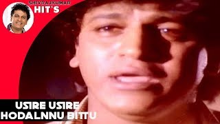 Mana Mechida Hudugi Kannada Movie  Kannada Comedy Scenes  Sudharani comedy  Shivarajkumar [upl. by Ttiwed]