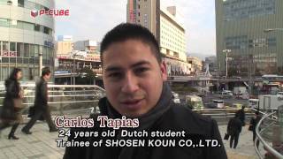 AIESEC JAPAN International Internships【SHOSEN KOUN】 [upl. by Ara701]