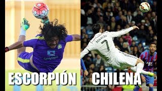 11 JUGADAS IMPOSIBLES que SÓLO LOS MEJORES PUEDEN HACER en el FÚTBOL [upl. by Violeta941]