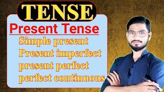 Tense  present tense  english speaking practice [upl. by Arahahs]