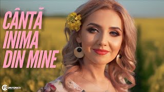 ANCA 🌺 Cântă inima din mine ☀️ [upl. by Scully]