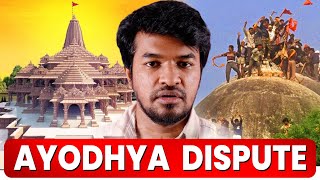 Ayodhya 🛕 Ram Temple 🛐 issue  Madan Gowri  Tamil  MG [upl. by Hasheem]