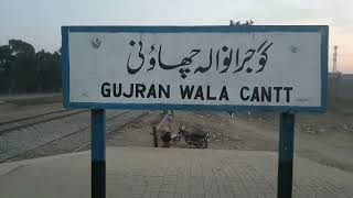 Rahwali Cantt Railway  Train Station Gujranwala Punjab Pakistan  Rahwali Cantonment [upl. by Ainiger187]