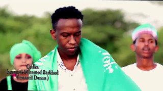 Ismaaciil Danan Waa Astaamaha Somaliland 2015 HD [upl. by Atsejam363]