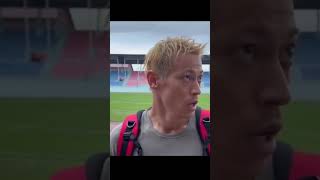 Japanese🇯🇵 Legend Keisuke Honda Criticized Nepals🇳🇵Football Ground nepalifootball gorkhali [upl. by Naid977]