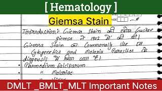 Giemsa Stain In Hindi  Giemsa Stain Procedure  Giemsa Stain Preparation [upl. by Auot689]