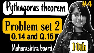 Class 10th Ch 2 Pythagoras theorem  Problem set 2 Q14 and Q15  Geometry  MH board [upl. by Dippold]