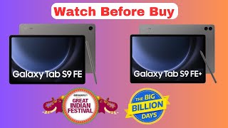 Samsung Tab S9 FE  Flipkart BBD Sale Tablet Price  Tab S9 FE Price  Which One Should Buy [upl. by Archie]