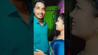 Kichu Kichu Kotha  Sakal Sandhya  Romantic Song shorts viral youtubeshorts youtube shortsfeed [upl. by Anadroj]