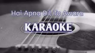 Hai Apna Dil To Awara Karaoke track  guitar karaoke track by sanam puri [upl. by Bourgeois]