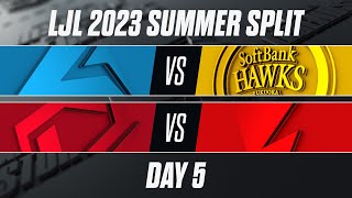 CGA vs SHG  SG vs FL  LJL 2023 Summer Split Day 5 [upl. by Shih924]