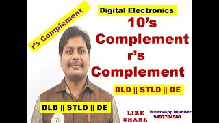 10s Complement  rs Complement  Complements in Digital Electronics  DLD  STLD  CO [upl. by Kopp]