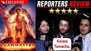 Brahmastra Part One Shiva Hit Or Flop Honest Reporters Review  Ranbir Alia Mouni Ayan Mukherji [upl. by Anavrin]