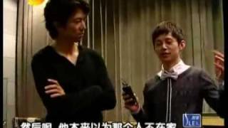 20091206 勇往直前 日本 Part 1 hangeng [upl. by Busby]