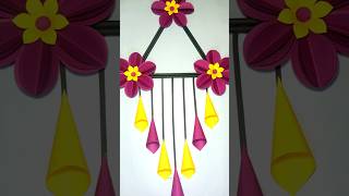 💔Easy and Beautiful Paper Flower Wall Hanging🩷youtubeshorts shorts viral trending [upl. by Norton543]