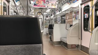 【日立IGBT】相鉄8000系8709FYOKOHAMA NAVYBLUE走行音  Sotetsu 8000 sound [upl. by Lihp532]