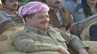 Awat Bokani Bo Barzani 8 10 2016 [upl. by Enael]