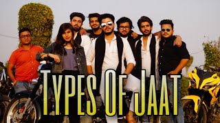 Types of jaat  jaat videos  Albadi jaat new jaat video [upl. by Ragg]