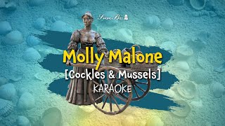 Molly Malone Cockles amp Mussels Karaoke with lyrics for kids [upl. by Ahsiel]