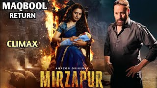 Mirzapur 3  Maqbool Entry in Mirzapur Season 3  Post Credit Scene  Ali Fazal Pankaj Tripathi [upl. by Hauser]