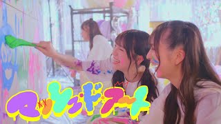 わーすたWASUTA「マッシュ・ド・アート」Mashd Art [upl. by Htnnek291]