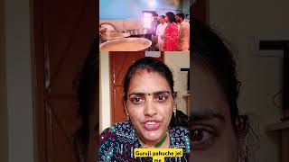 Guruji pahucha gaye jel me food vlog love marathi foodie katha [upl. by Jem]