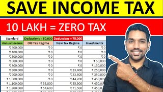 Save Income Tax 202425  Why Old Tax Regime is Still Better then New Tax Regime [upl. by Ahsinrat]