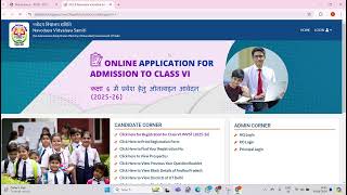 navodaya vidyalaya samiti Admission open 5th Class [upl. by Wack]