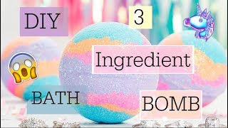 DIY 3 Ingredient MAGICAL UNICORN BATH BOMB🦄 NO CITRIC ACID EPSOM SALT OR CREAM OF TARTAR [upl. by Ruddy152]