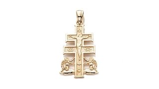 Michael Anthony Jewelry 10K Caravaca Cross Pendant [upl. by Akirderf740]