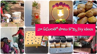 నా పనులతో పాటు కొన్ని diy ideas😍villagedailyroutinedailyvlogvillagelifediyideacraftideasreuse [upl. by Katti513]